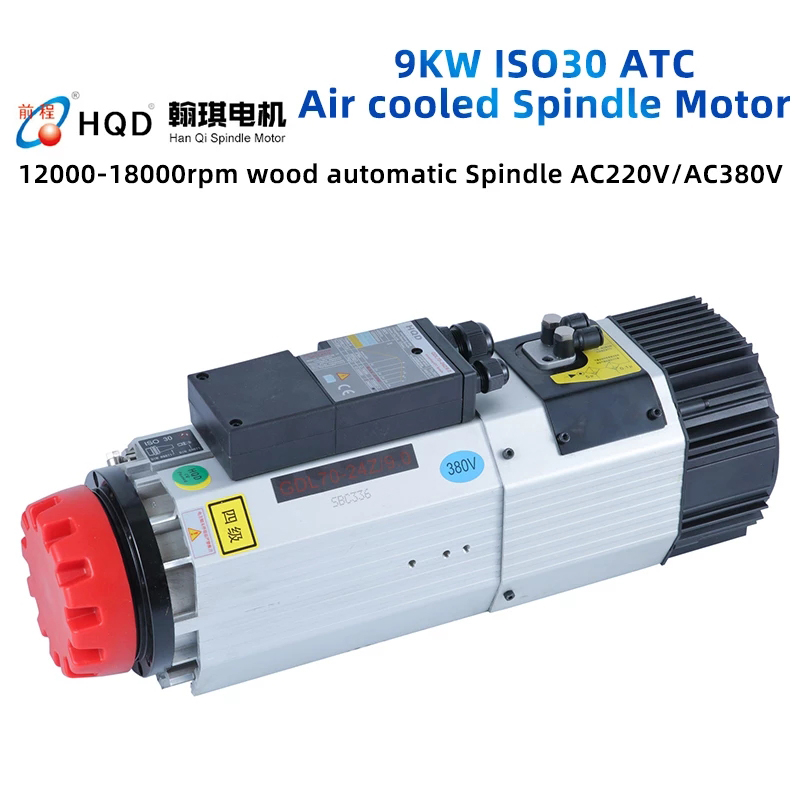 HQD Automatická výměna nástroje vřeteno 9KW ISO30 220V 380V ATC vzduchem chlazený vřetenový motor pro dřevoobráběcí CNC frézku 