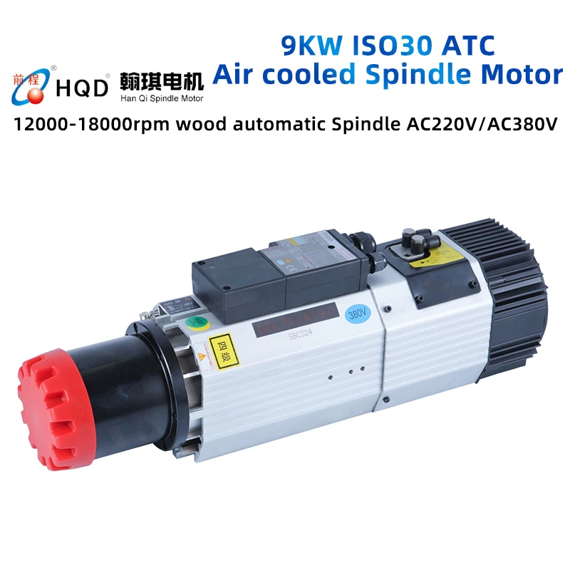 HQD Automatická výměna nástroje vřeteno 9KW ISO30 220V 380V ATC vzduchem chlazený vřetenový motor pro dřevoobráběcí CNC frézku 